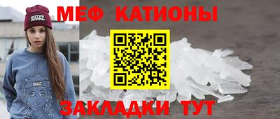 гашик Ливны