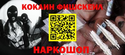 MDMA Лесосибирск