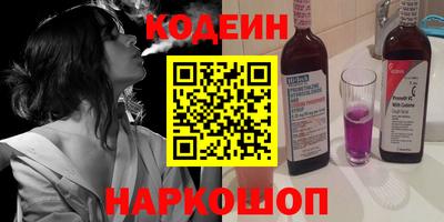 MDMA Лесосибирск