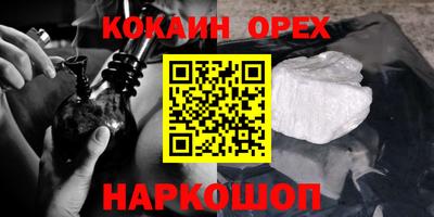 СК Ликино-Дулёво
