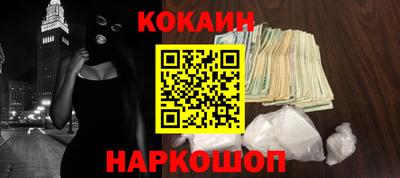 MDMA Лесосибирск