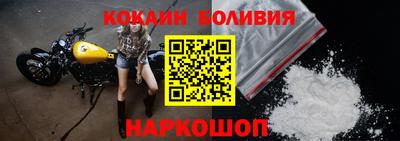 СК Ликино-Дулёво