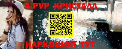 СК Ликино-Дулёво