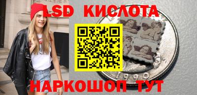 MDMA Лесосибирск