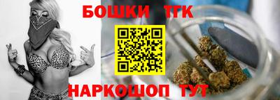 СК Ликино-Дулёво