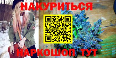 СК Ликино-Дулёво
