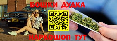 СК Ликино-Дулёво