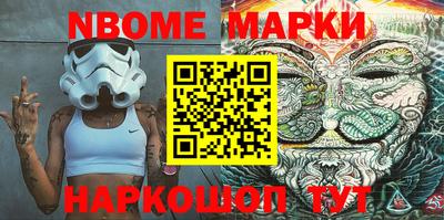 MDMA Лесосибирск