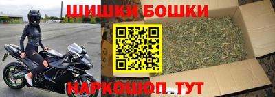 СК Ликино-Дулёво