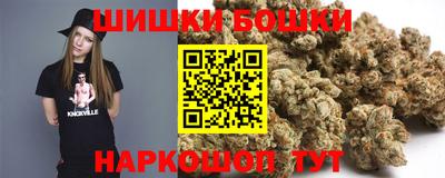 MDMA Лесосибирск