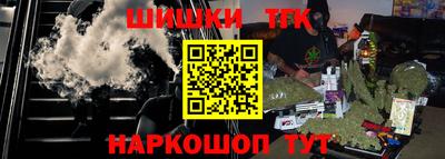 СК Ликино-Дулёво