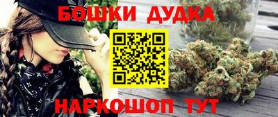 СК Ликино-Дулёво