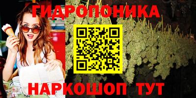 MDMA Лесосибирск
