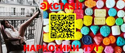гашик Ливны