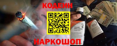 MDMA Лесосибирск