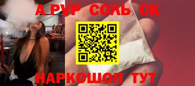 СК Ликино-Дулёво