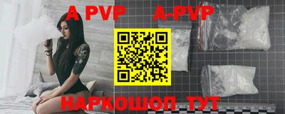 MDMA Лесосибирск