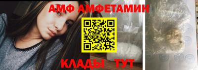 СК Ликино-Дулёво
