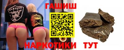 MDMA Лесосибирск