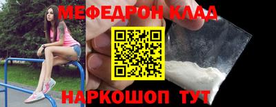гашик Ливны