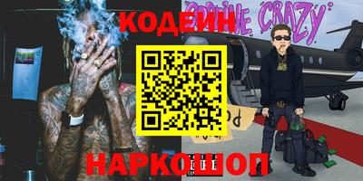 MDMA Лесосибирск