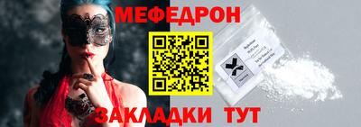 MDMA Лесосибирск