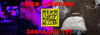 гашик Ливны