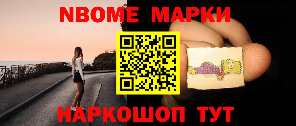 Лсд 25 экстази ecstasy Артём